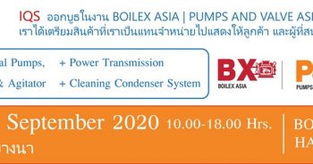 Pumps and Valve Exhibition Thailand